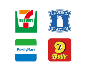 水道修理～水回りの緊急修理屋さん～コンビニ払い